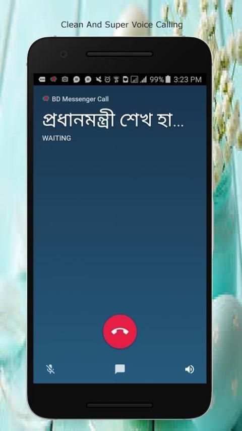 Bangladeshi Messenger Free calling & video Chating screenshot 17
