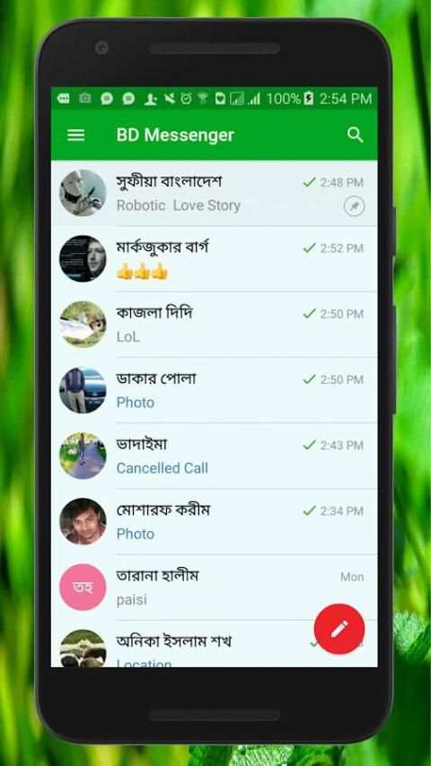 Bangladeshi Messenger Free calling & video Chating screenshot 21