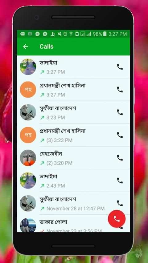 Bangladeshi Messenger Free calling & video Chating screenshot 9