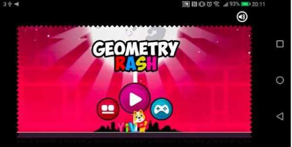 Geometry Dash Run Game screenshot 3