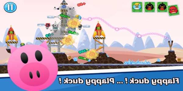 Angry chicken down स्क्रीनशॉट 3