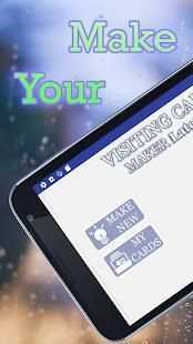 Visiting Card Maker स्क्रीनशॉट 1