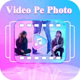 Video Pe Photo - Set Photo on Video आइकन