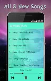 Sasy Music- ساسى بدون اينترنت‎
‎ screenshot 4
