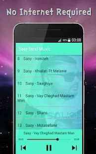 Sasy Music- ساسى بدون اينترنت‎
‎ screenshot 5