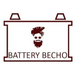 battery becho आइकन