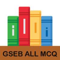 All MCQ GSEB on 9Apps