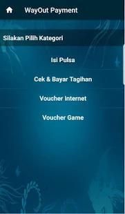 WayOut Payment screenshot 5