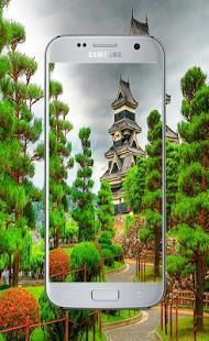 Gardin Wallpaper 2018 screenshot 1