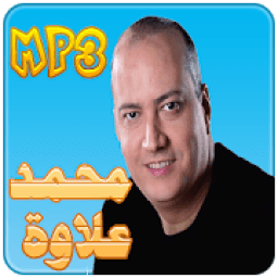 محمد علاوة
‎ icon