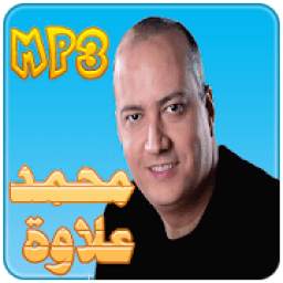 محمد علاوة 1.0