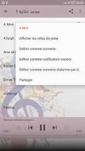 محمد علاوة
‎ screenshot 2