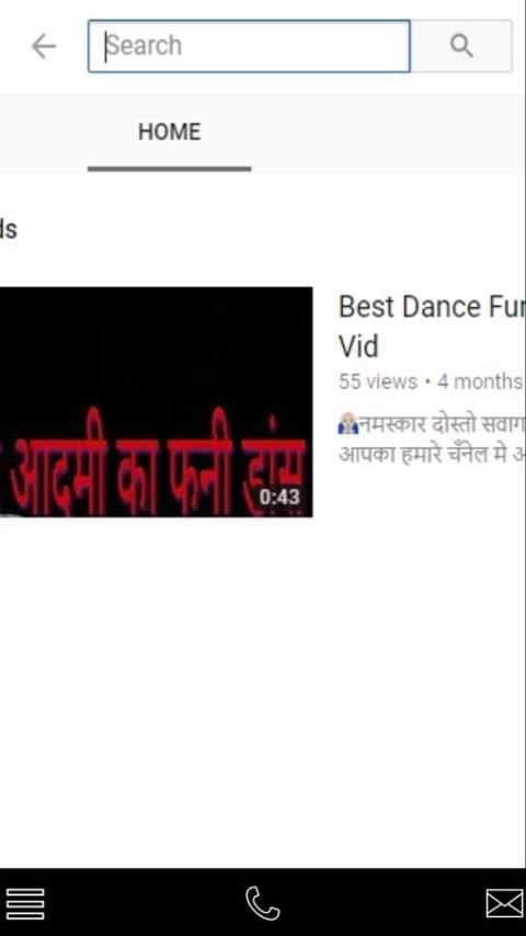 Mobilekida Dj Songs screenshot 1