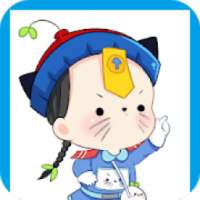 Attention Training - Concentration & Memory