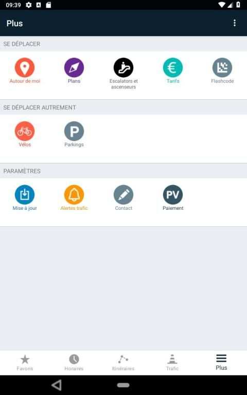 RTM screenshot 2