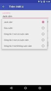 Smart Home Plus скриншот 5