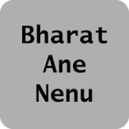 Bharat Ane nenu full hd movie 2018 icon