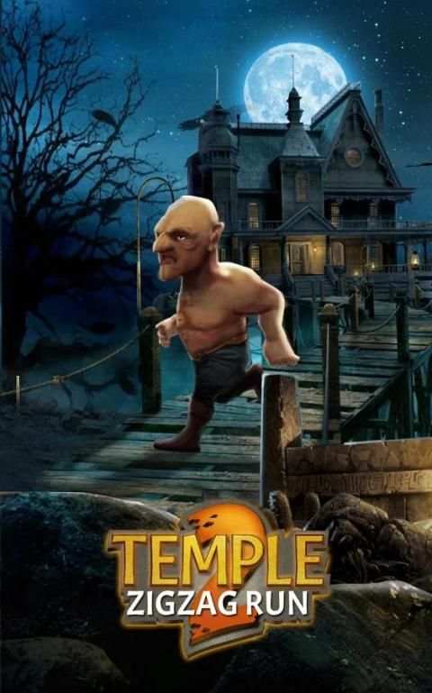 Temple ZigZag Run 2 स्क्रीनशॉट 2
