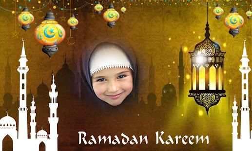 Eid Photo Frames 2018 screenshot 2