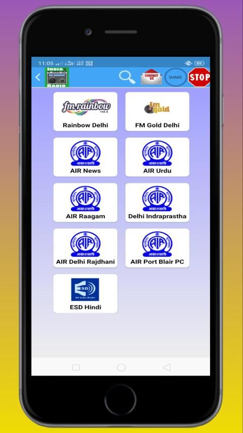 All India Radio App Android 9Apps