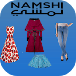 Namshi Shop आइकन