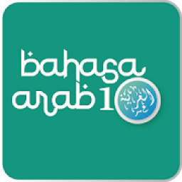 Bahasa Arab 1 icon