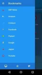 Web mini screenshot 2