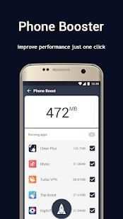 Phone Accelerator скриншот 3