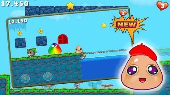 Pou 2 screenshot 2