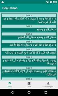 DOA HARIAN 2 تصوير الشاشة