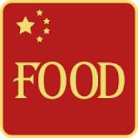 Chinese Picture Vocabulary: Food on 9Apps