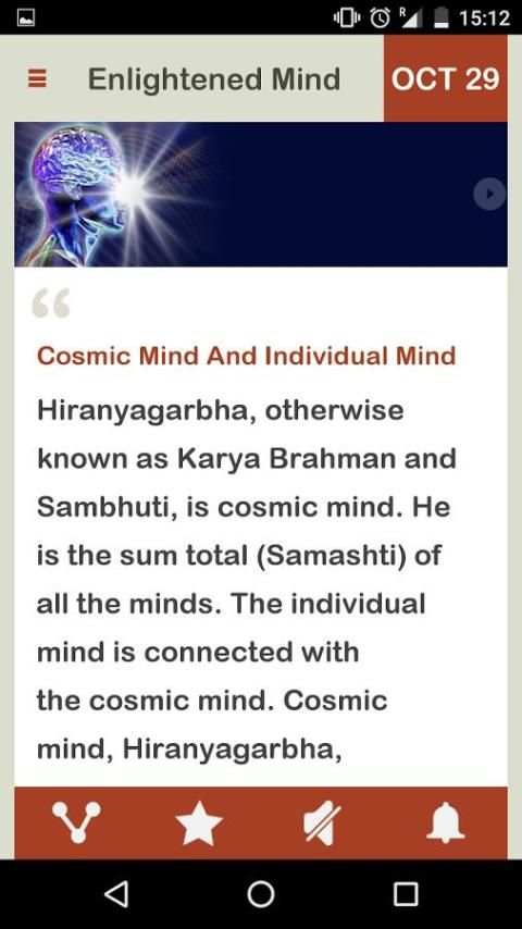Enlightened Mind Daily screenshot 7