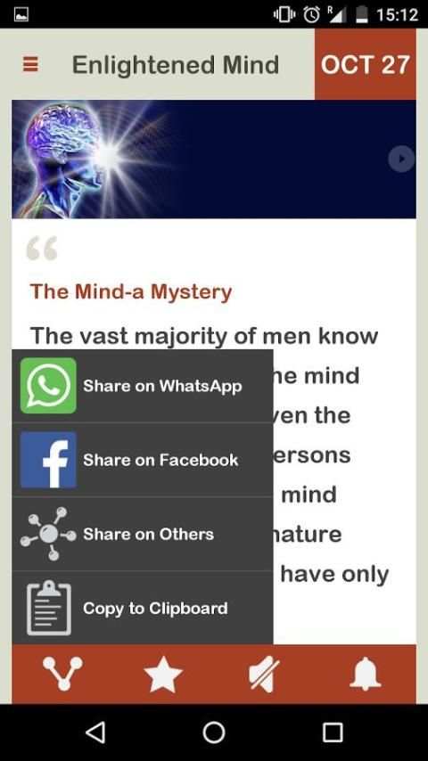 Enlightened Mind Daily screenshot 3