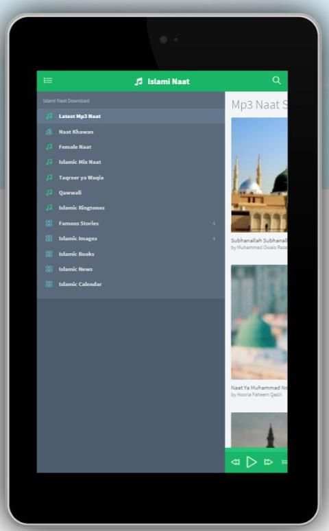 Islami Naat: Islamic Audio Play & Download स्क्रीनशॉट 1
