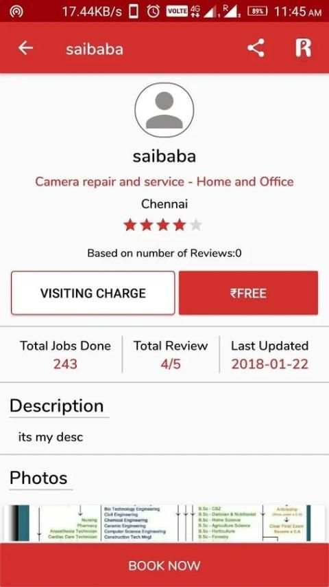 RingaApp स्क्रीनशॉट 5