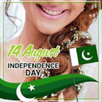 14 August Pakistan Photo Frames and Dp Maker 2018 on 9Apps