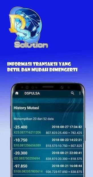 DSPULSA скриншот 1