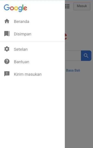 Google Mini screenshot 4