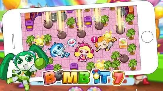 Bomb IT 7 : Chibi Bomber screenshot 2