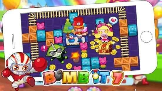 Bomb IT 7 : Chibi Bomber screenshot 1