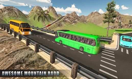 Bus Game 2018 screenshot 12