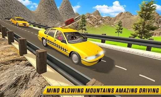 Racing In Taxi screenshot 10