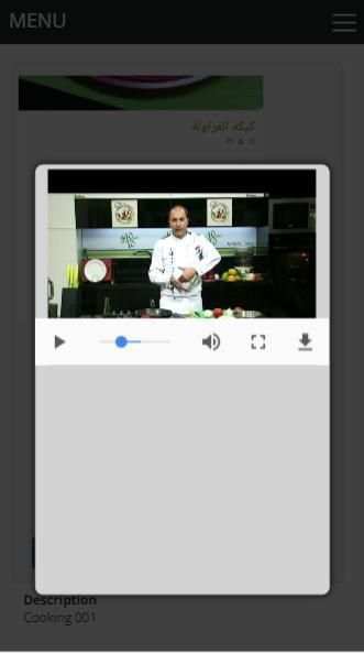 Cook Channel स्क्रीनशॉट 1