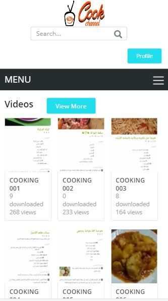 Cook Channel स्क्रीनशॉट 3