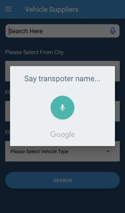 tvsd स्क्रीनशॉट 5