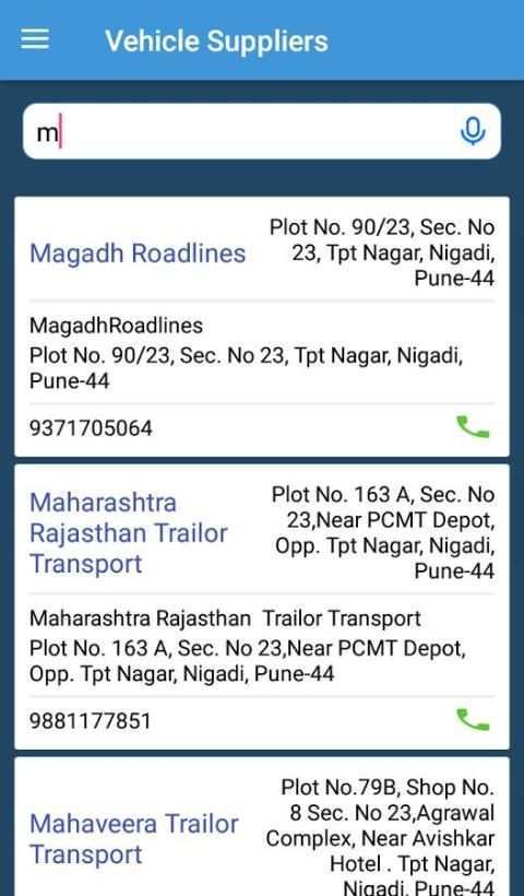 tvsd स्क्रीनशॉट 6