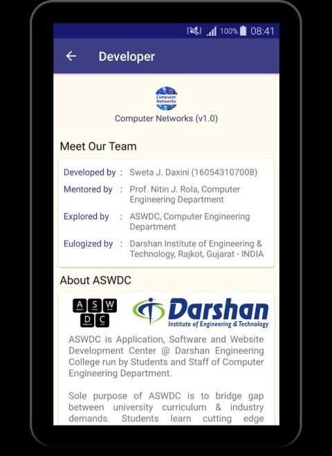 Computer Networks स्क्रीनशॉट 15