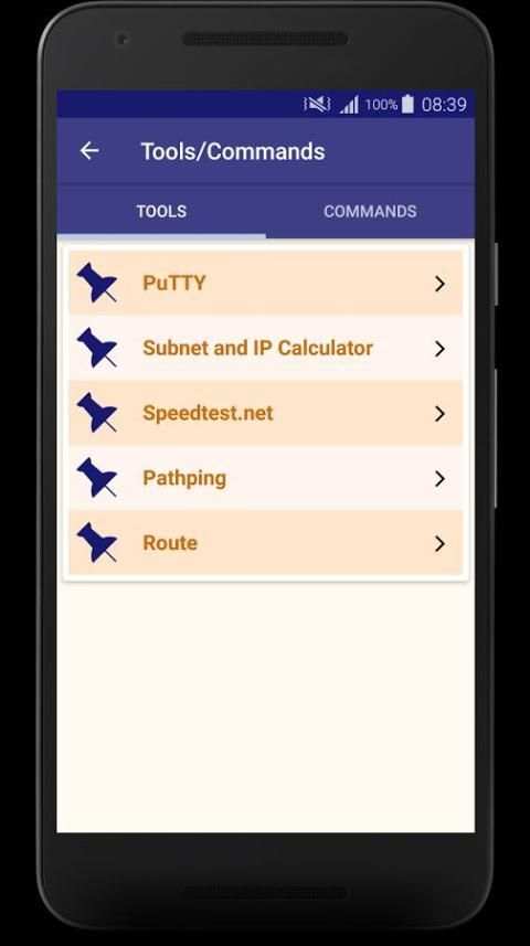 Computer Networks स्क्रीनशॉट 6