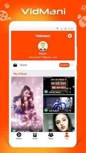 Vidmani screenshot 2