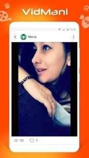 Vidmani screenshot 3
